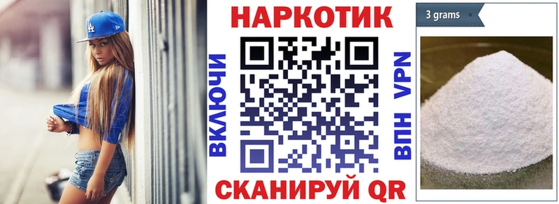 Где купить наркотики Ельня ГАШ  КОКАИН  Альфа ПВП  Меф 