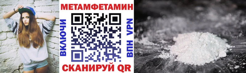 АМФ Розовый  Ельня 