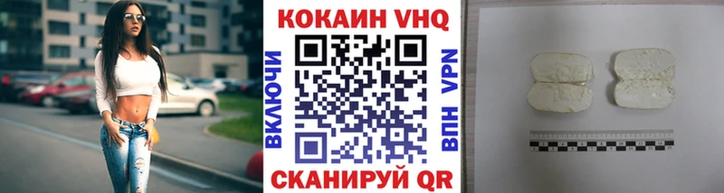 KRAKEN зеркало  Ельня  Cocaine Fish Scale 