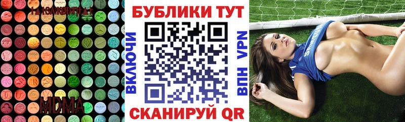 Ecstasy VHQ  omg вход  Ельня 