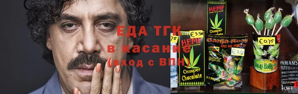 меф VHQ Вяземский