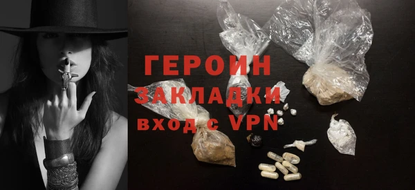 крисы Вязьма
