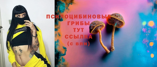 скорость Верея