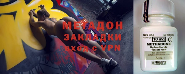 винт Гусев