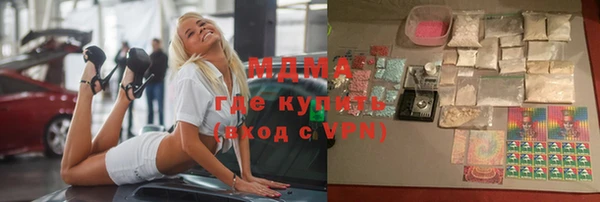 меф VHQ Вяземский