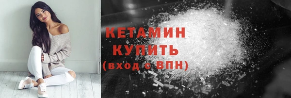 винт Гусев