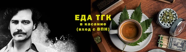 винт Гусев
