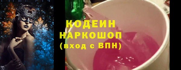винт Гусев