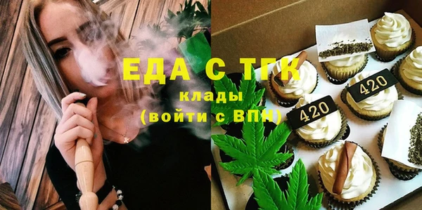 кокаин Гусь-Хрустальный