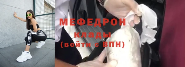 винт Гусев