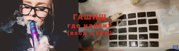 крисы Вязьма