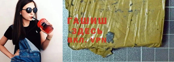 меф VHQ Вяземский