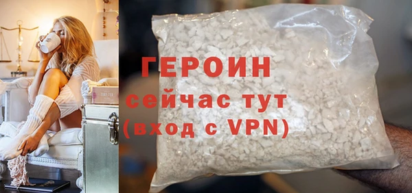 меф VHQ Вяземский