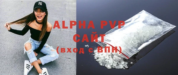 наркотики Верхнеуральск