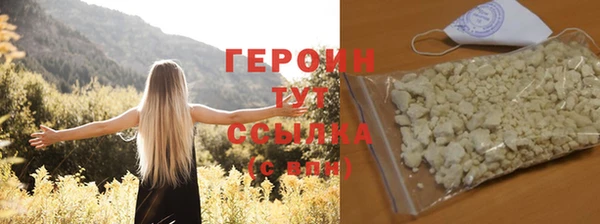 винт Гусев