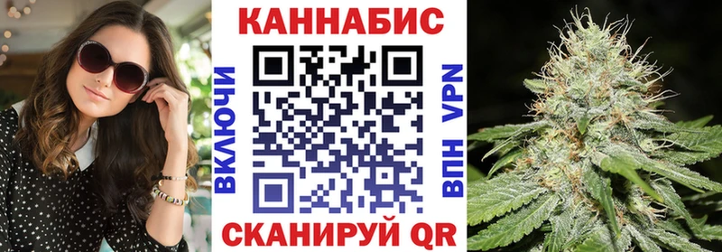 Конопля семена  Ельня 